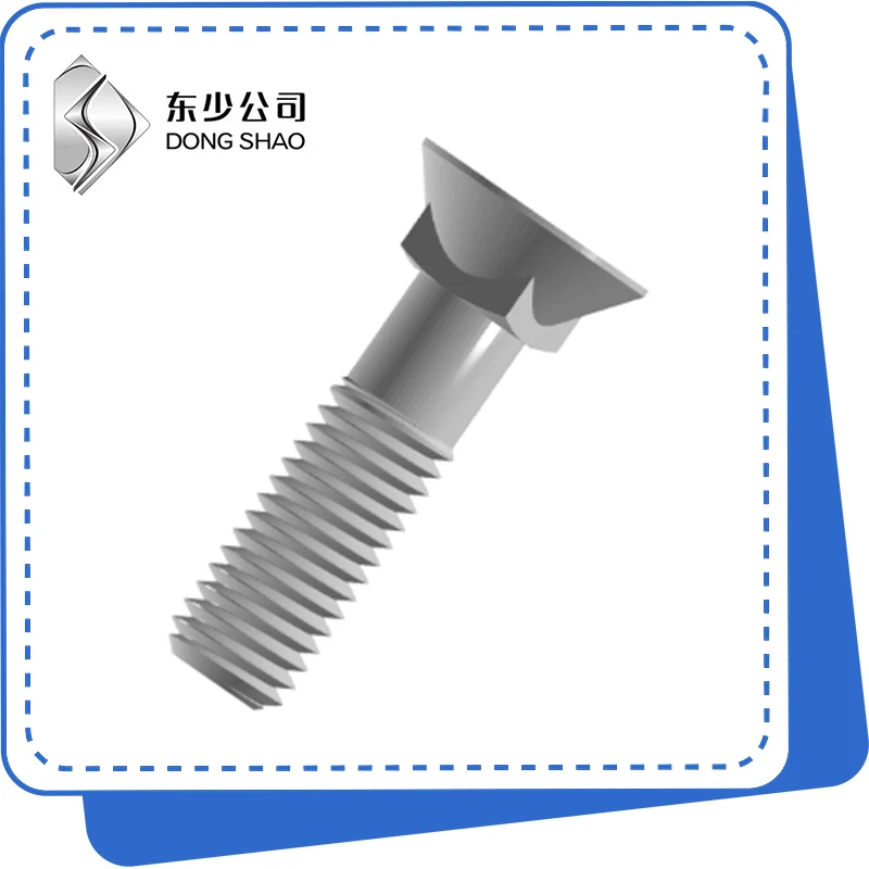 Чӣ тавр дар як bolt чашм