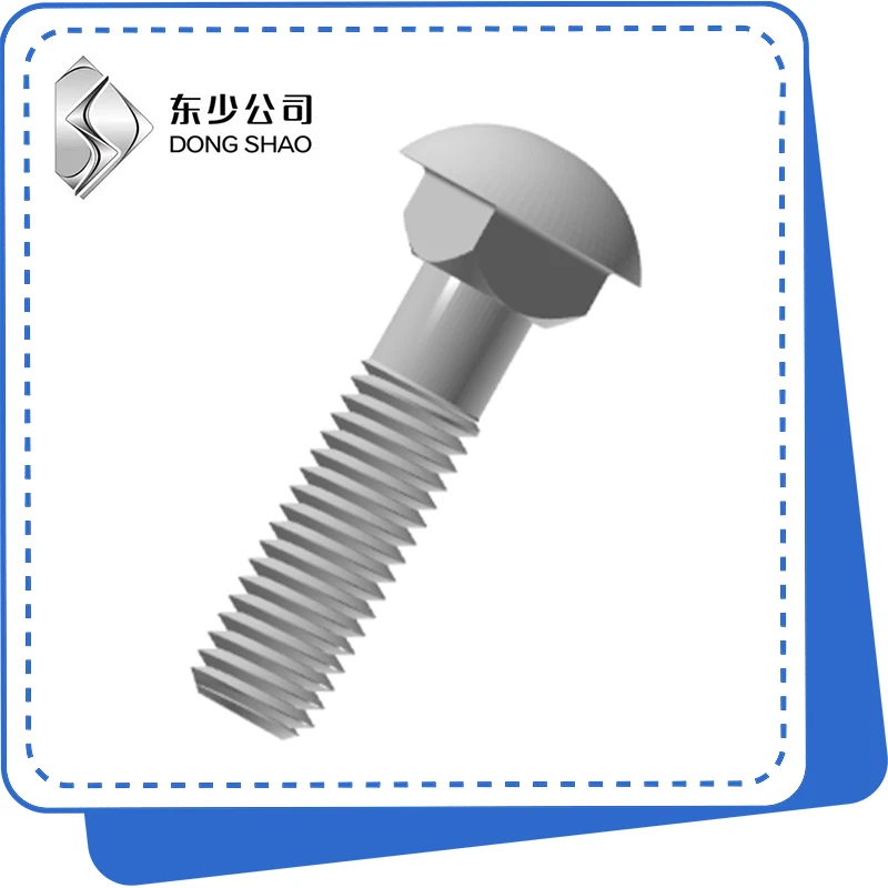 Оё bolts сари даврашуда фармоиш дода мешавад?