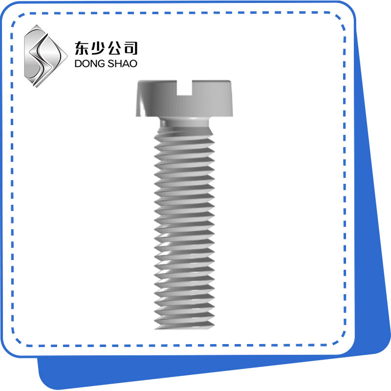 Slotted Панир сари иддао