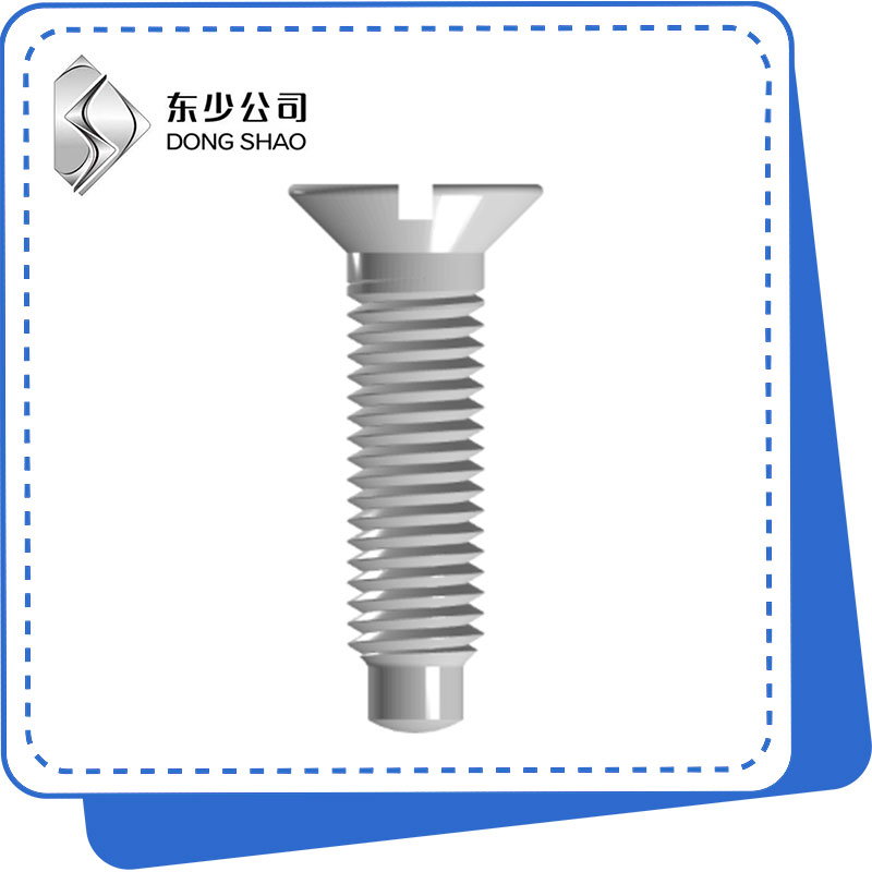 Slotted Countersunk сари иддао бо Point Dog Full